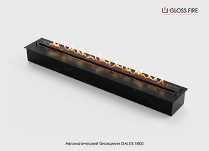 Автоматичний біокамін Dalex 1800 Gloss Fire  - <ro>Изображение</ro><ru>Изображение</ru> #3, <ru>Объявление</ru> #1681542