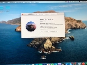 Продам свой MacBook Air Retina 2018 Silver в идеальном состоянии - <ro>Изображение</ro><ru>Изображение</ru> #3, <ru>Объявление</ru> #1685070
