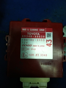 Продам электронные блоки Toyota - Lexus абсолютно рабочие, гарантия. - <ro>Изображение</ro><ru>Изображение</ru> #1, <ru>Объявление</ru> #1684428