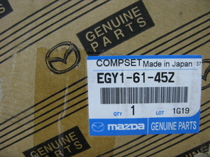 Компрессор кондиционера Mazda CX-7 (2007-2009): EGY1-61-45Z,EGY161450B - <ro>Изображение</ro><ru>Изображение</ru> #6, <ru>Объявление</ru> #599236