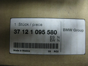 Новые задние пневмобаллоны для BMW X5 E53: Arnott A2503, A2504. - <ro>Изображение</ro><ru>Изображение</ru> #3, <ru>Объявление</ru> #662500