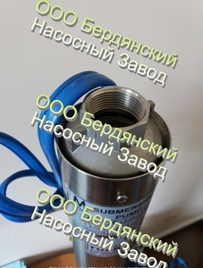 ООО «Бердянский насосный завод» Производство и ремонт погружных насосов ЭЦВ.