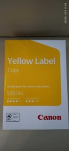 Продам офисную бумагу Yellow label, Mondi, Berga  - <ro>Изображение</ro><ru>Изображение</ru> #1, <ru>Объявление</ru> #1697994