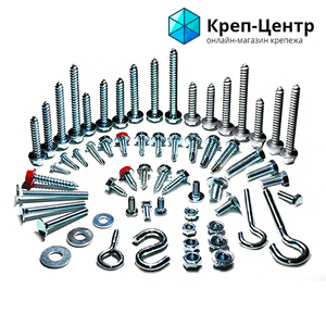 Крепеж,  уголки,  такелаж,  веревки, расходный инструмент,  троса,  цепи