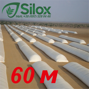 Полиэтиленовый рукав SILOX для хранения зерна (made in Brazil) 2.7*60м 230 мкм  - <ro>Изображение</ro><ru>Изображение</ru> #3, <ru>Объявление</ru> #1707371