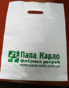Печать на пакетах, пакеты с рекламой - <ro>Изображение</ro><ru>Изображение</ru> #3, <ru>Объявление</ru> #1715443