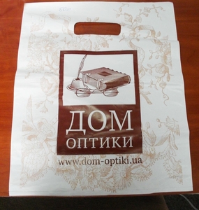 Печать на пакетах, пакеты с рекламой - <ro>Изображение</ro><ru>Изображение</ru> #1, <ru>Объявление</ru> #1715443