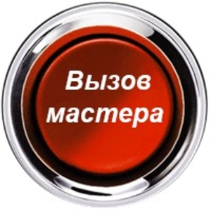 Капитальный ремонт холодильиков - <ro>Изображение</ro><ru>Изображение</ru> #3, <ru>Объявление</ru> #1373489