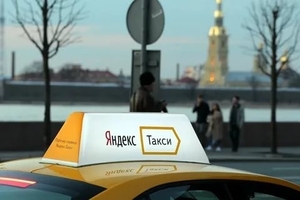 Требуются водители для работы в Taxi AIR - <ro>Изображение</ro><ru>Изображение</ru> #1, <ru>Объявление</ru> #1718350