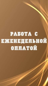 Срочно продавец в киоск  на рынки  Харьков - <ro>Изображение</ro><ru>Изображение</ru> #1, <ru>Объявление</ru> #1720023