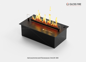 Автоматичний біокамін Dalex 500 Gloss Fire  - <ro>Изображение</ro><ru>Изображение</ru> #3, <ru>Объявление</ru> #1721407