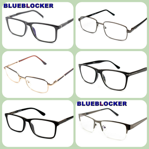 Готові окуляри та оправи для чоловіків - Изображение #1, Объявление #1738422