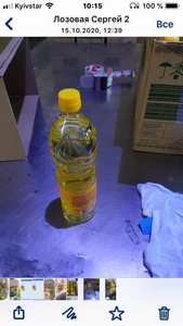 Продам масло подсолнечное и рапсовое рафинированное бутилированное - <ro>Изображение</ro><ru>Изображение</ru> #3, <ru>Объявление</ru> #1739960