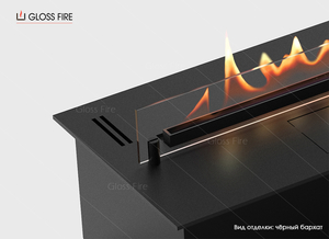 Автоматичний біокамін Dalex 700 Gloss Fire  - <ro>Изображение</ro><ru>Изображение</ru> #3, <ru>Объявление</ru> #1742184