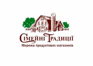 Продавець в мережу продуктових магазинів "Сімейні  - <ro>Изображение</ro><ru>Изображение</ru> #1, <ru>Объявление</ru> #1746607