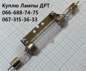 Куплю лампы ДРТ-240, ДРТ-125, ДРТ-125-1, ДРТ-400, ДРШ-100-2, ДРШ-250-3, ДРШ-350 - <ro>Изображение</ro><ru>Изображение</ru> #1, <ru>Объявление</ru> #1746781