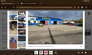 СТO Харьков ремонт автомобилей #1748758