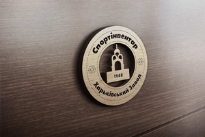 Підприємству в цех потрібен столяр #1749547