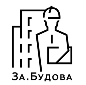 Запрошуємо на роботу майстрів із обробки укосів #1755004