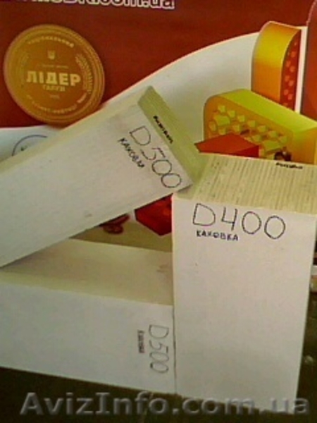 газоблок, кирпич, цемент - <ro>Изображение</ro><ru>Изображение</ru> #2, <ru>Объявление</ru> #4170