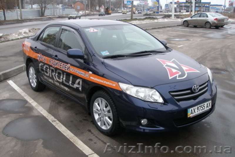 Червонозаводская  автошкола – набор на автокурсы. - <ro>Изображение</ro><ru>Изображение</ru> #1, <ru>Объявление</ru> #8449