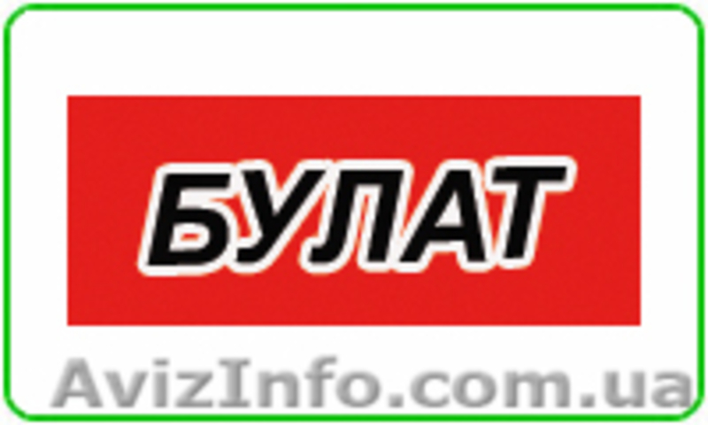 Мотоблоки  мотокультиваторы  опт навесное оборудование БУЛАТ мотопомпа  дизель б - <ro>Изображение</ro><ru>Изображение</ru> #1, <ru>Объявление</ru> #8370
