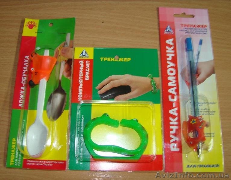 Развивающие игрушки и тренажеры для детей - <ro>Изображение</ro><ru>Изображение</ru> #1, <ru>Объявление</ru> #10176