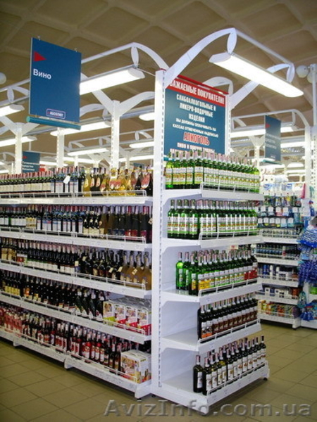 Торговые универсальные стеллажи в Харькове. - <ro>Изображение</ro><ru>Изображение</ru> #3, <ru>Объявление</ru> #12995