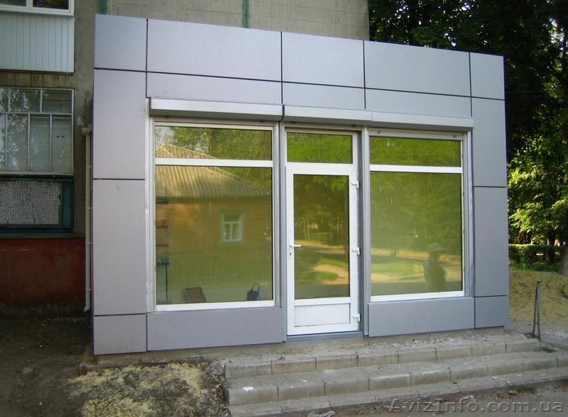 оборудование под бизнес - <ro>Изображение</ro><ru>Изображение</ru> #3, <ru>Объявление</ru> #12233