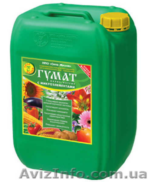 Гумат калия/натрия с микроэлементами «Сила жизни» - <ro>Изображение</ro><ru>Изображение</ru> #1, <ru>Объявление</ru> #13607