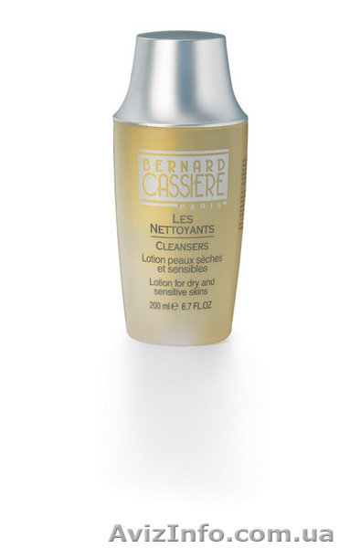 Косметика Bernard Cassiere - <ro>Изображение</ro><ru>Изображение</ru> #3, <ru>Объявление</ru> #23845