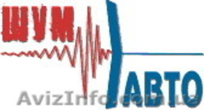 GPS навигатор Atom 5001 - <ro>Изображение</ro><ru>Изображение</ru> #1, <ru>Объявление</ru> #41878