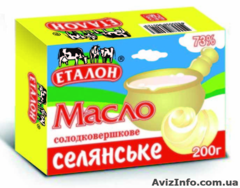 Сливочное масло,сметана тм АНЮТА - <ro>Изображение</ro><ru>Изображение</ru> #4, <ru>Объявление</ru> #38722