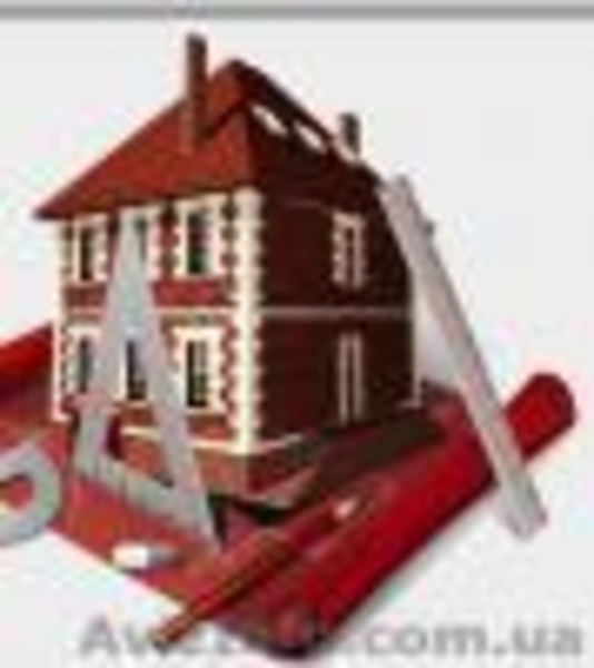 Строительство и ремонт в Харькове - <ro>Изображение</ro><ru>Изображение</ru> #1, <ru>Объявление</ru> #58084