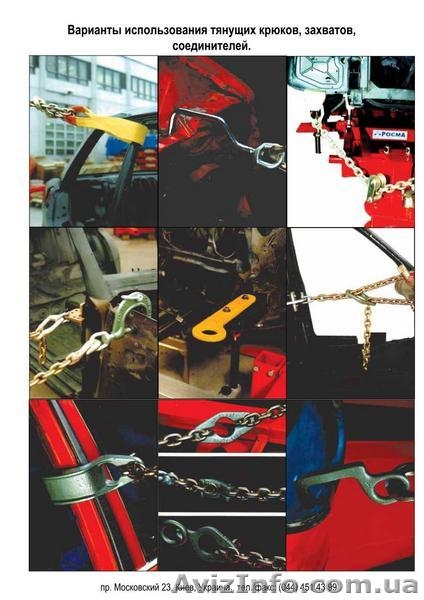 Стапель дозер Стенд для рихтовки Универсал МИНИ МАСТЕР. захваты - <ro>Изображение</ro><ru>Изображение</ru> #3, <ru>Объявление</ru> #56488