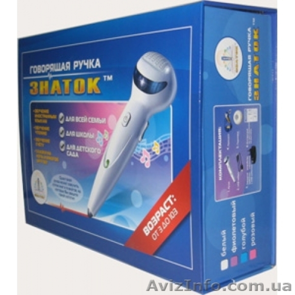 Предлагаем Умные Игрушки по самым низким ценам… - <ro>Изображение</ro><ru>Изображение</ru> #3, <ru>Объявление</ru> #55335