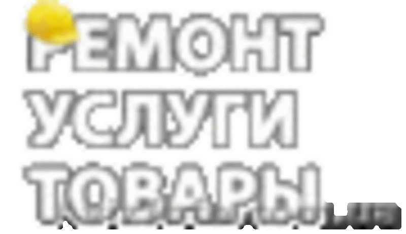 Строительство и ремонт в Харькове - <ro>Изображение</ro><ru>Изображение</ru> #2, <ru>Объявление</ru> #58084