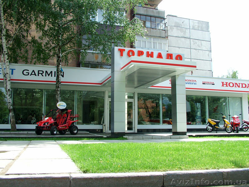 Водная и силовая техника HONDA - <ro>Изображение</ro><ru>Изображение</ru> #1, <ru>Объявление</ru> #55732