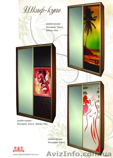 Ищем Дилера в Харькове - <ro>Изображение</ro><ru>Изображение</ru> #5, <ru>Объявление</ru> #67271