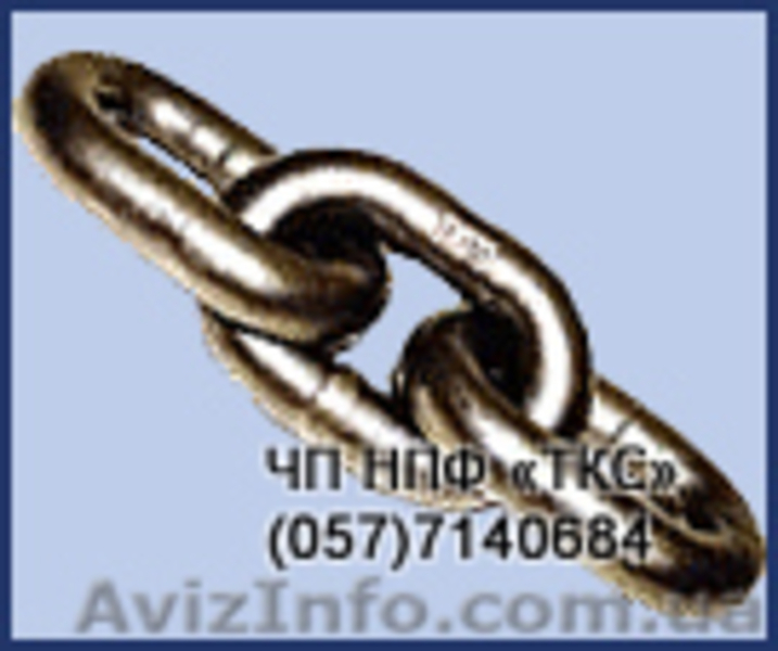 Канаты, веревки, шнуры, тросы, цепи грузовые, Харьков  - <ro>Изображение</ro><ru>Изображение</ru> #4, <ru>Объявление</ru> #78497