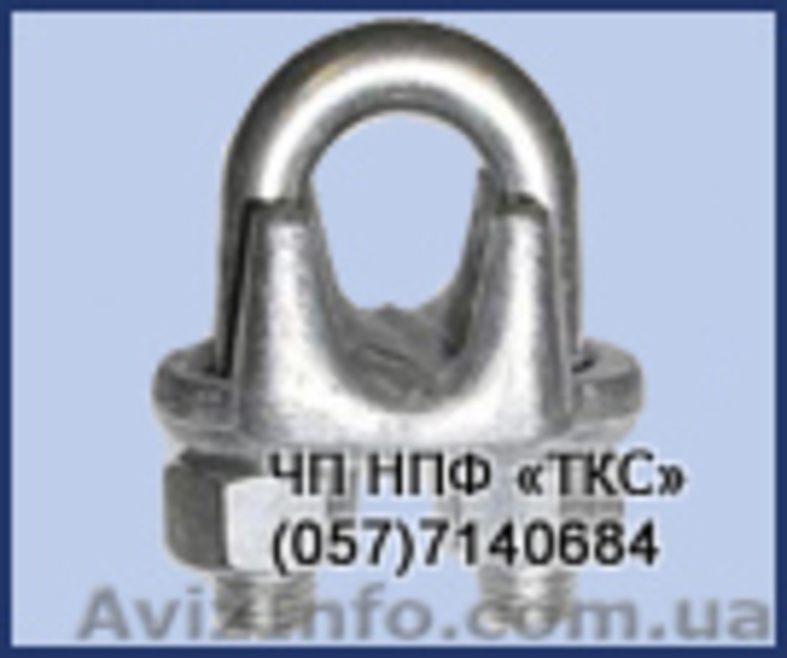 Стропы цепные грузовые ДСТУ EN 818-4-2001. Цепи 8 класс. - <ro>Изображение</ro><ru>Изображение</ru> #5, <ru>Объявление</ru> #89160