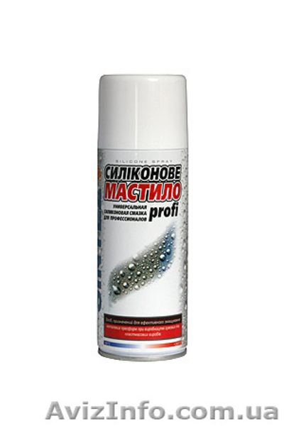 Силиконовая смазка  - <ro>Изображение</ro><ru>Изображение</ru> #1, <ru>Объявление</ru> #114400