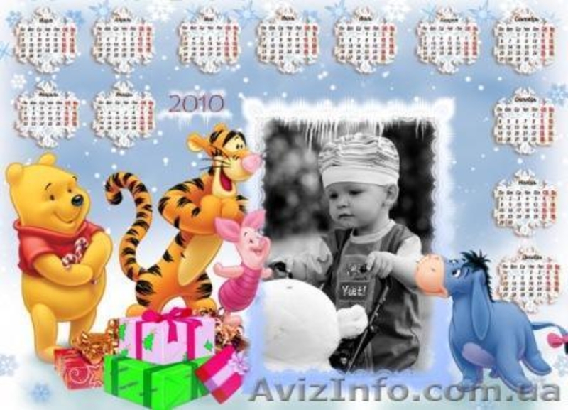 Детские календарики,рамочки  - <ro>Изображение</ro><ru>Изображение</ru> #3, <ru>Объявление</ru> #111167