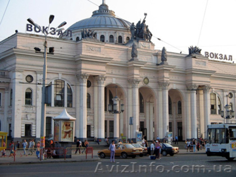 Тур из Харькова на Юморину в Одессе - <ro>Изображение</ro><ru>Изображение</ru> #2, <ru>Объявление</ru> #142117