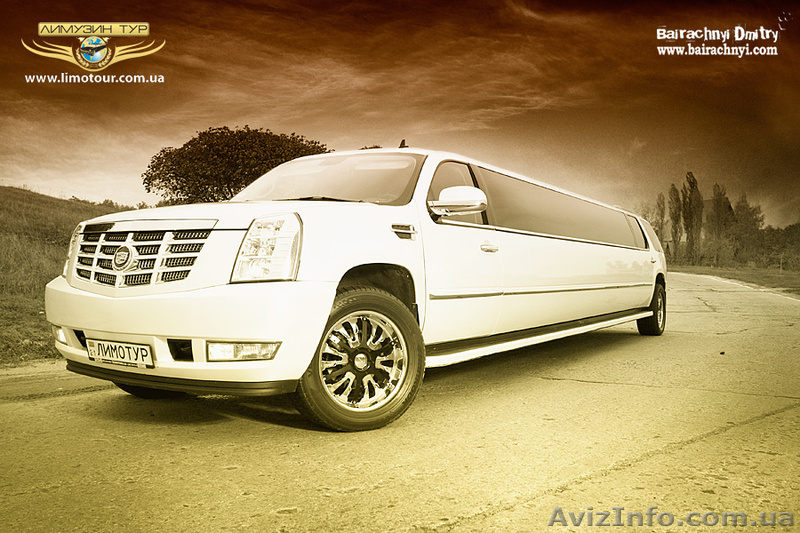 Лимузины в Харькове - <ro>Изображение</ro><ru>Изображение</ru> #3, <ru>Объявление</ru> #153437