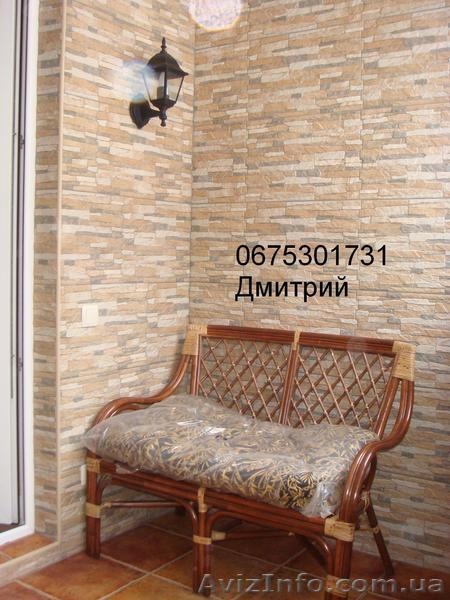 ремонт строительство харьков - <ro>Изображение</ro><ru>Изображение</ru> #1, <ru>Объявление</ru> #144301