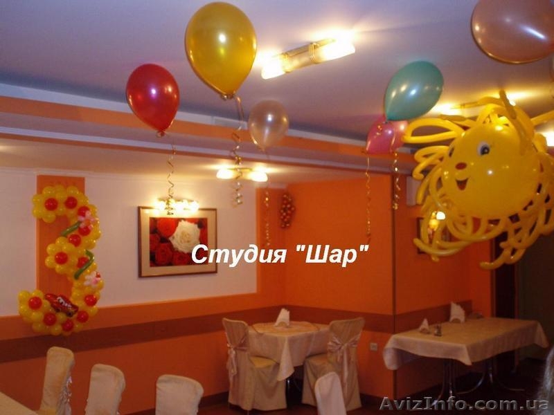 Украшение воздушными шариками свадьбы, выпускного, прокат свадебной арки, юбки! - <ro>Изображение</ro><ru>Изображение</ru> #5, <ru>Объявление</ru> #158831