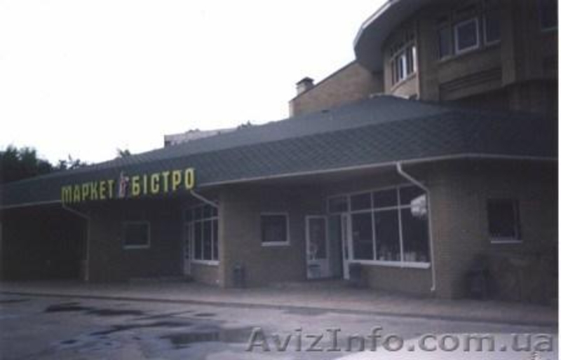 >Предлагаем Вашему вниманию «Торгово-развлекательный комплекс» - <ro>Изображение</ro><ru>Изображение</ru> #1, <ru>Объявление</ru> #192284