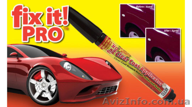 средство для устранения автомобильных царапин Fix it Pro - <ro>Изображение</ro><ru>Изображение</ru> #1, <ru>Объявление</ru> #194156