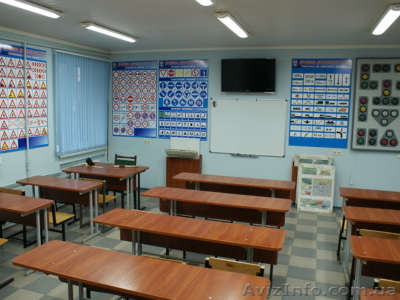 Автошкола «Алькор», запись на сайте автошколы - <ro>Изображение</ro><ru>Изображение</ru> #6, <ru>Объявление</ru> #8454